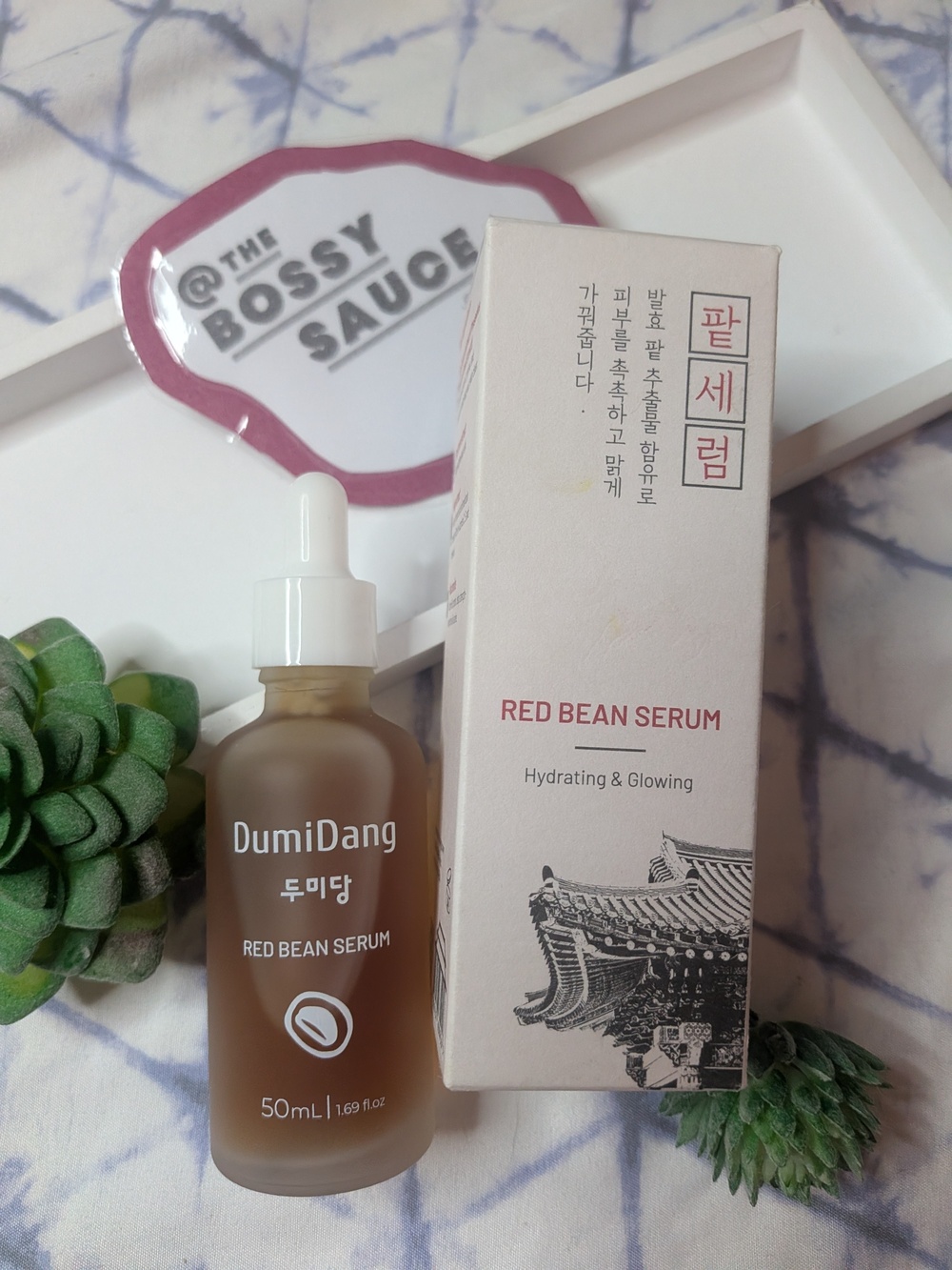 🌸 DumiDang Hydrating Glowing Red Bean Serum 50 ML NWT